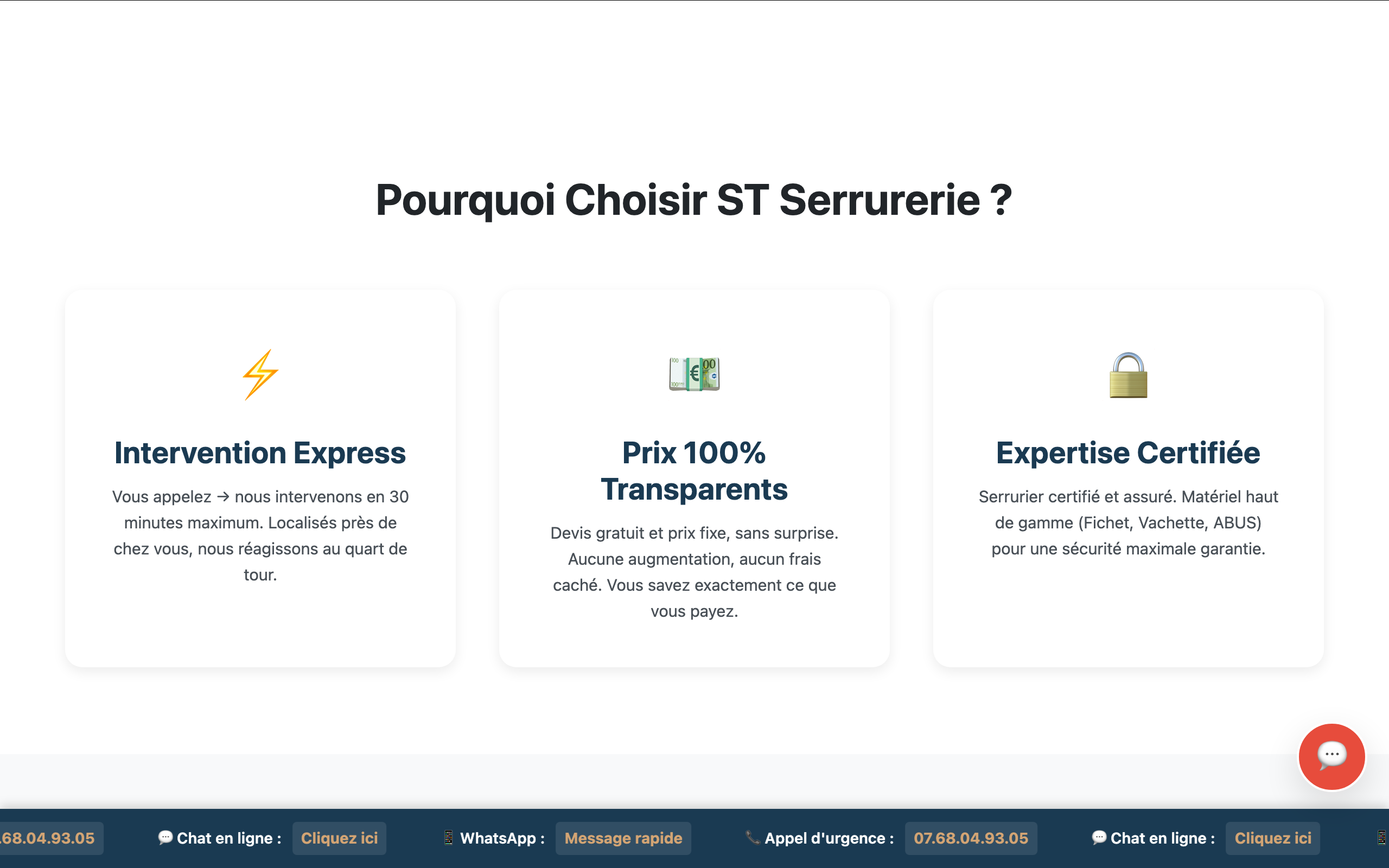 ST Serrurier — visuel 2